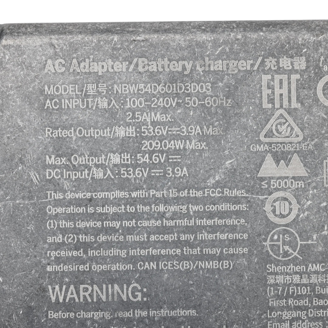 Inbyggd laddare Ninebot Max G3 - Reservdel - Wheelyshop