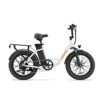 Vélo électrique fat bike URLIFE E20 vu de profil de l'autre côté coloris blanc