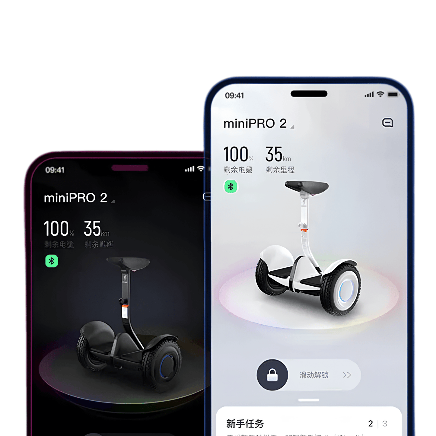 NINEBOT MINI PRO 2 BY SEGWAY - Trottinette électrique - Wheelyshop